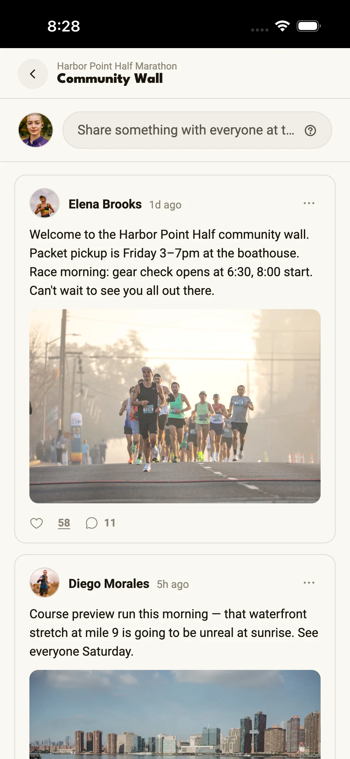 The same Community Wall in the Run This native app